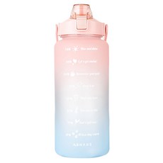 Ashare 漸層隨行杯, 粉紅色, 2L, 1個