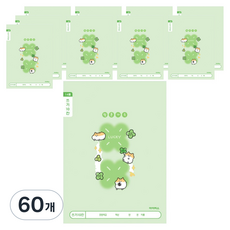 아이비스 초등1-2 쓰기 A 10칸 노트, 랜덤발송, 60개