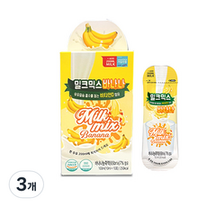 Milk Mix 兒童維生素 D 香蕉味 10p, 100ml, 3個