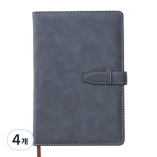 Organiko A5簡約扣環皮革日記本, 深灰色, 4個