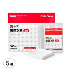 캄스킨 멸균거즈 7.5cm x 7.5cm x 8겹, 100개입, 5개