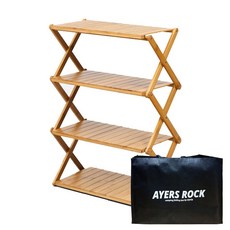 AYERS ROCK 木質3層摺疊置物架 +收納袋, 混合顏色, 1套