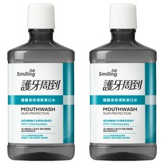 Smiling 百齡 護牙周到漱口水 長效清新, 750ml, 2瓶