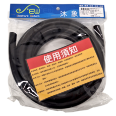 Elephant Waters 沐象 3分高壓橡膠瓦斯管, 10m, 1條