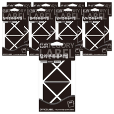 Petit 20-334BL 邊角分類用標籤貼紙, 3套