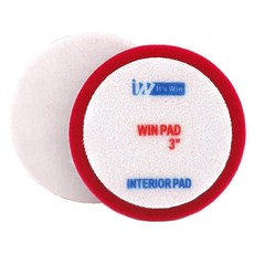 It's Win 윈패드 內裝拋光墊 76mm, 1個, 藍色