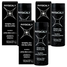 男士白胺酸蛋白質錠 120g, 3個, 120顆