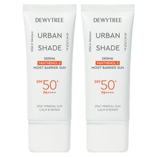 Dewytree Urban Shade Derma Panthenol 5 保濕隔離防曬霜 SPF50+ PA++++, 40ml, 2個