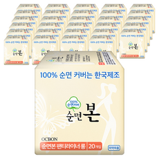 순면본 팬티라이너, 롱, 20개입, 30개
