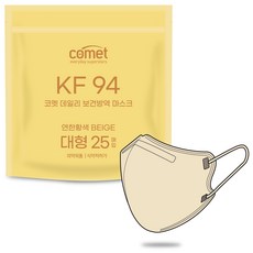 코멧 국내생산 KF94 새부리형 데일리 보건방역 마스크 대형, 25개입, 1개, 베이지