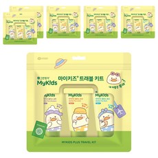 그린핑거 마이키즈 플러스 트래블키트 여행용 로션샴푸워시 세트, 6세트