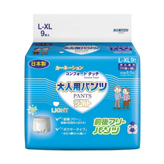 康乃馨 健護成人機能型平口褲, L-XL, 9片, 1包