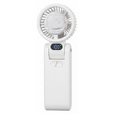 CYKE 100檔無極調節冷敷手持風扇, CYKE-650, 白色