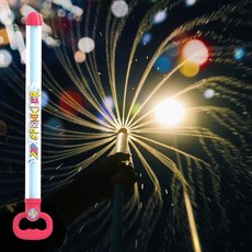 벨베이비 대용량 분수물총 60cm, 핫핑크색, 1개