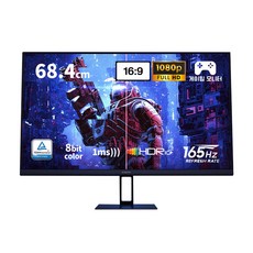 샤오미 FHD 게이밍 모니터 G27i, 68cm, P27FBB-RGGL