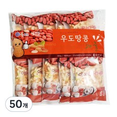 온리제주 우도땅콩과즐, 35g, 50개