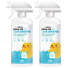 폴메디슨 키즈 고농축 얼룩제거제, 510ml, 2개