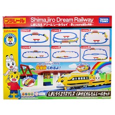 TAKARA TOMY PLARAIL 鐵道王國 多美 可愛巧虎百變火車組6P, 多色, 1組