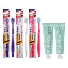 EBISU Platinum Care 牙刷隨機發貨 3p + 原裝薄荷維他牙膏 120g 2p 套裝, 1組