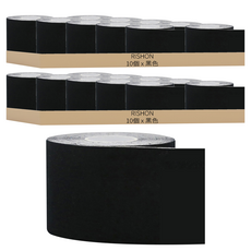 rishon 運動肌肉貼布 材質棉布基材 寬2.5 x 長500cm 黑色, 10個, 2組