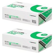 CopierLand 護樂美 塑膠圈 100入, 12mm, 白色, 2個