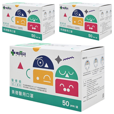 MEDTECS 美德醫療 醫用口罩, 分享綠, 50片, 3盒