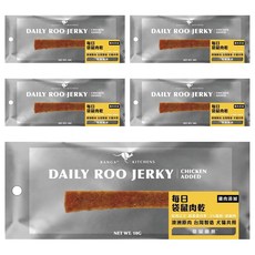 KANGA KITCHENS 袋鼠廚房 袋鼠凍乾 每日袋鼠肉乾 雞肉添加, 5個, 10g, 袋鼠肉 + 雞肉