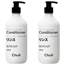 Chuli 初梨 古麗護髮素, 500ml, 2件