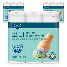 CODI 可水洗廚房紙巾, 60張, 9捲