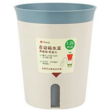 가정용 식물 화분, 블루, 1개