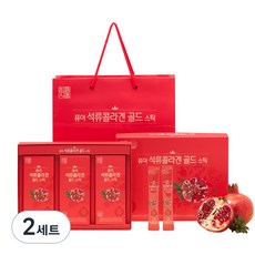 고려인삼 퓨어 석류콜라겐 스틱 + 쇼핑백, 360g, 2세트
