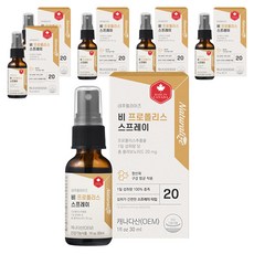 Naturalize 蜂膠噴霧, 30ml, 6瓶