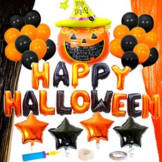 萬聖節派對氣球裝飾佈置組 07萬聖節快樂南瓜明星款, 1組, 混色