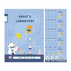 YOUNGART 男童封面印花5格語文練習本 24頁, 20件, 狡猾的