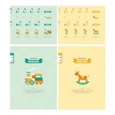 영아트 초등노트 영어 좁은칸, 랜덤 발송, 20개