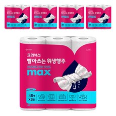 크리넥스 빨아쓰는 위생행주 MAX 핑크, 135매, 5개