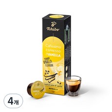 Tchibo Cafissimo香草風味義式濃縮咖啡膠囊, 7g, 10顆, 4盒