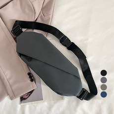 Elsso Oblique 輕巧單肩斜背郵差包, 灰色