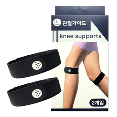 關節指南 跑步 登山 髕骨帶 護膝 2入, 1個, 黑色
