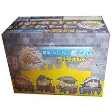 skynet艦隊收藏vol 10鑰匙圈 1盒, 1套