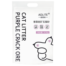 AOLITE 奧利特 紫裂岩貓砂, 4.5kg, 1個, 原味