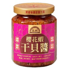 星饌 櫻花蝦干貝醬, 280g, 1罐