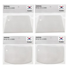 지안리빙 베이킹 칼 카드 스크래퍼 세트, 2세트