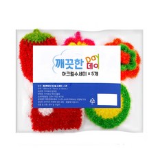 Kkaekkeutanday 壓克力菜瓜布5件組, 5入, 1套