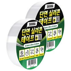 SKORA 單面矽膠膠帶 2.5cm x 5m x 0.5mm, 透明, 2個