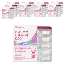 EVER BIKINI Hydrocut藤黃果 1200, 10個, 60錠