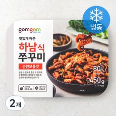 곰곰 하남식 쭈꾸미 순한보통맛 (냉동), 450g, 2개