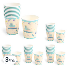 PARTYHAE 生日派對杯 圖案, 3個