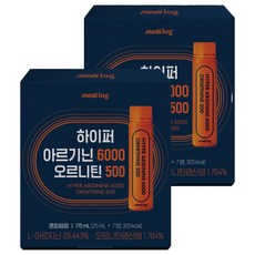 medilog Hyper Arginine6000 Ornithine500安瓶飲, 175ml, 2個