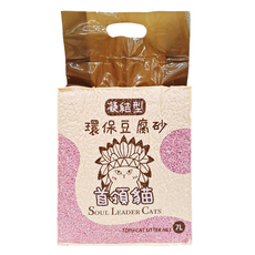 SOUL LEADER CATS 首領貓 凝結型 環保豆腐砂 2.5kg/7L, 水蜜桃, 1袋